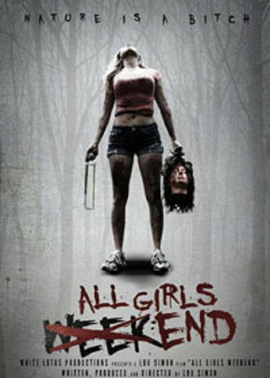 女孩们的周末封面图