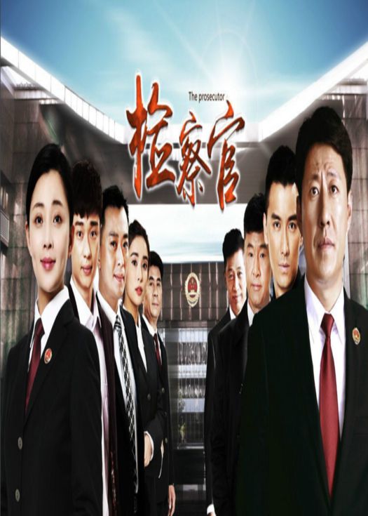 海报背景