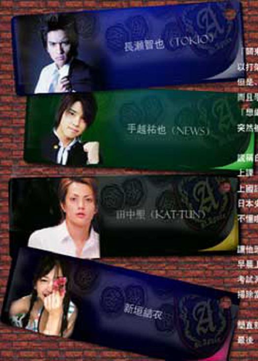 boss-粤语