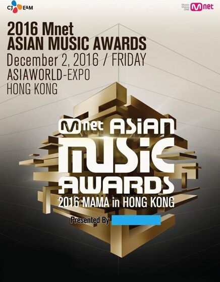 2016MAMA亚洲音乐大奖-粤语