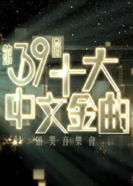 海报背景