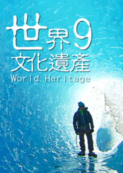 海报背景