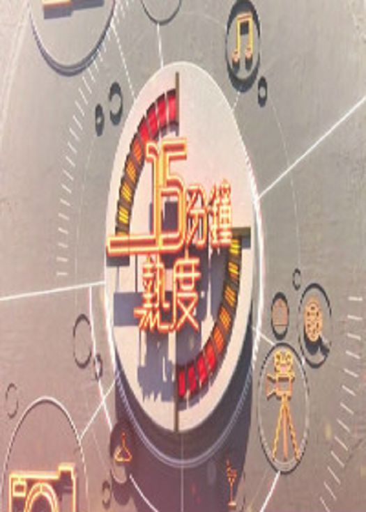 海报背景