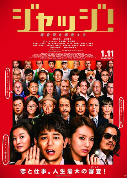 广告风云（粤语）