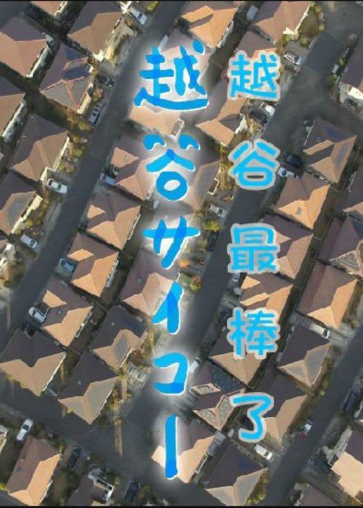 海报背景