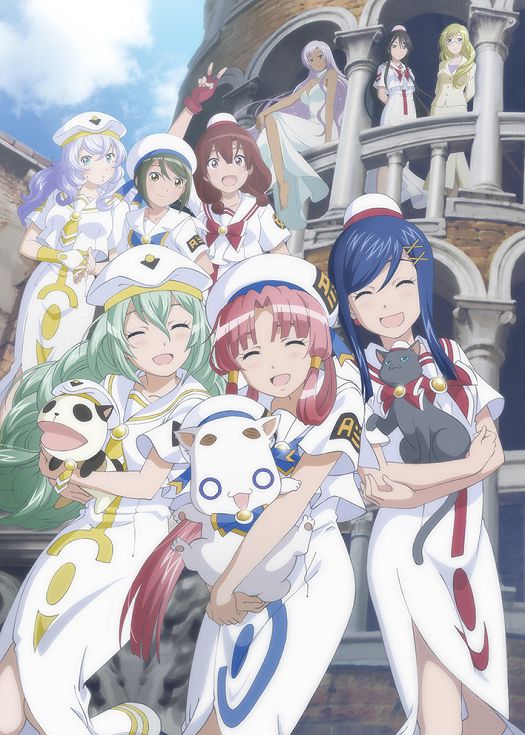 水星领航员 The AVVENIRE OVA