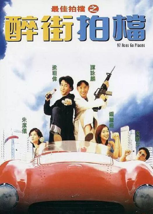 海报背景