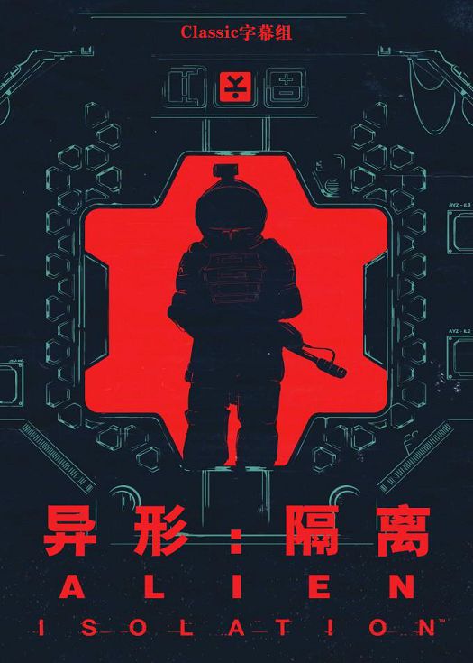 海报背景