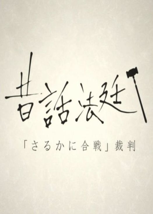 海报背景