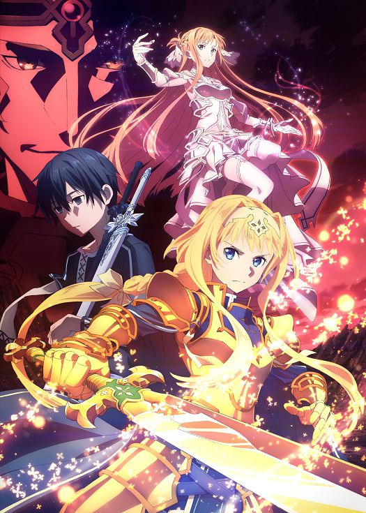 刀剑神域3 Alicization 异界战争