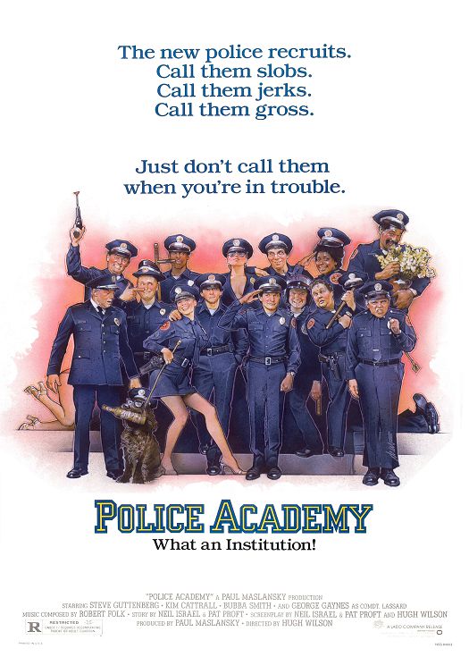 警察学校1984 （国语）