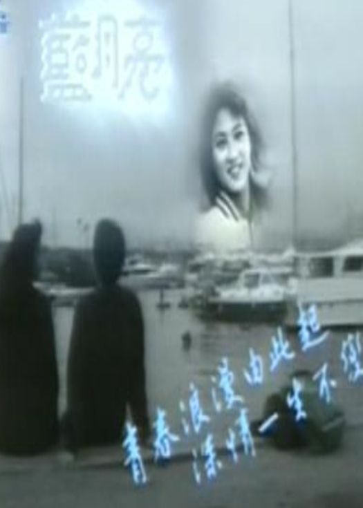海报背景