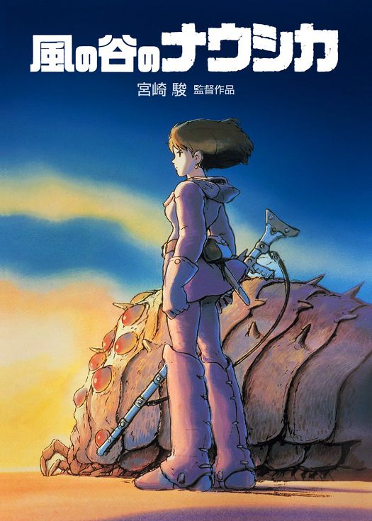 海报背景