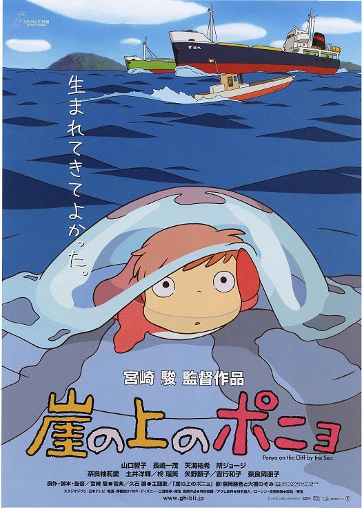 海报背景