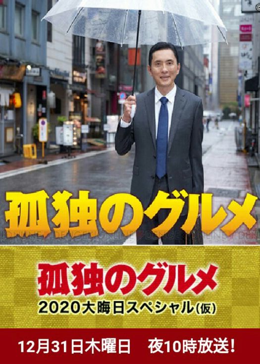 海报背景