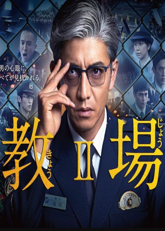 优视频 - UVOD