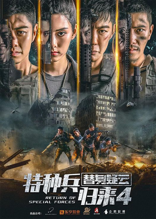 优视频 - UVOD