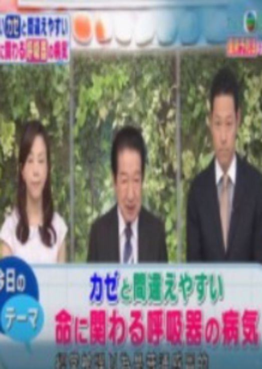 海报背景