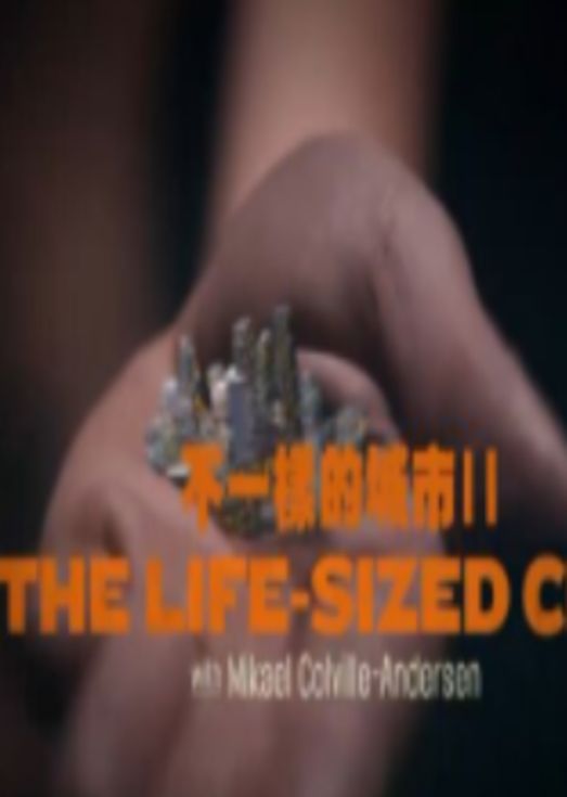 海报背景