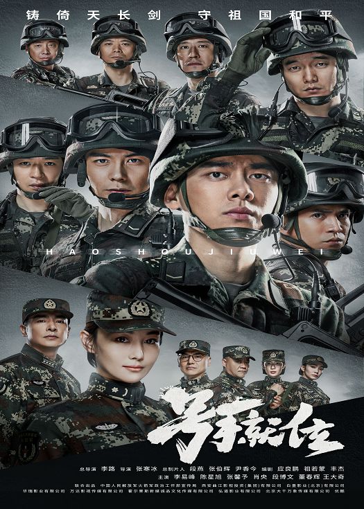 优视频 - UVOD