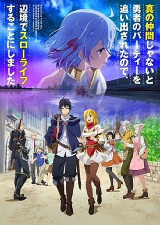 优视频 - UVOD