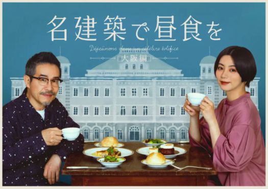 海报背景