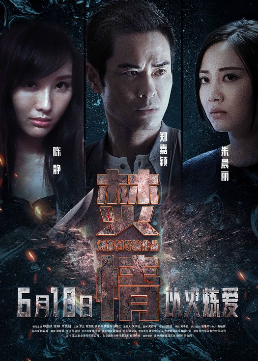 优视频 - UVOD