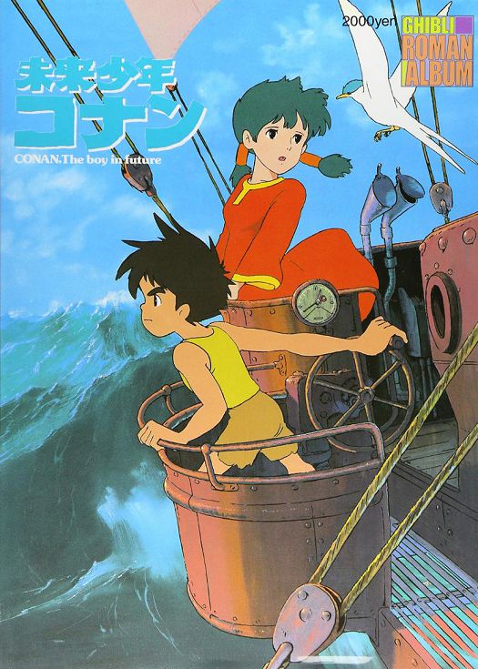 海报背景