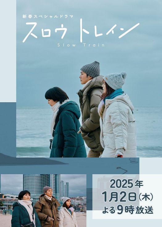 优视频 - UVOD