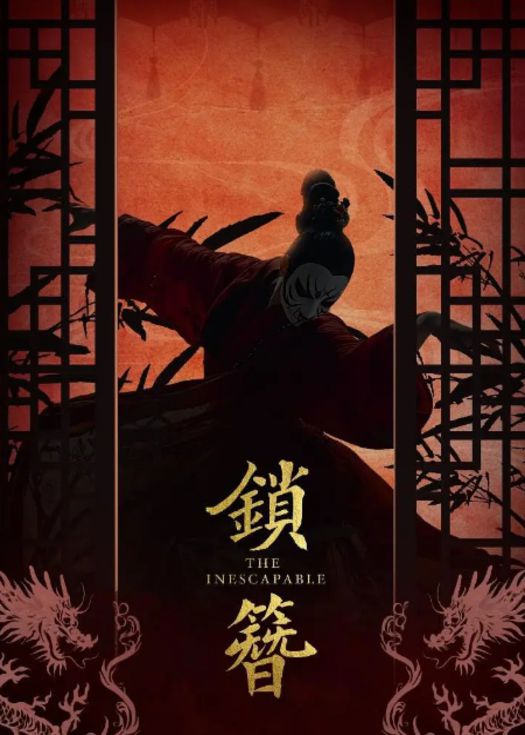 优视频 - UVOD