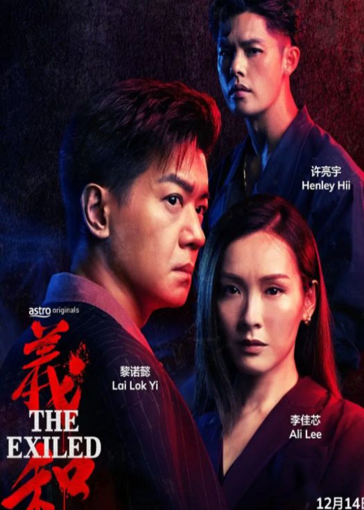 优视频 - UVOD