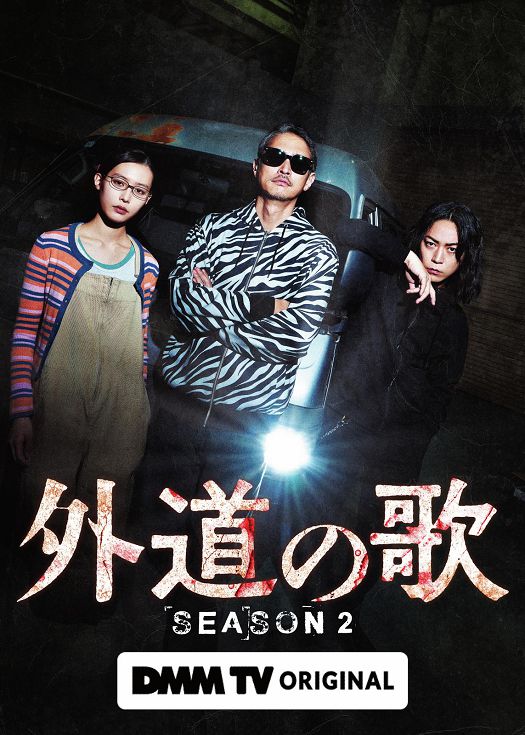 优视频 - UVOD