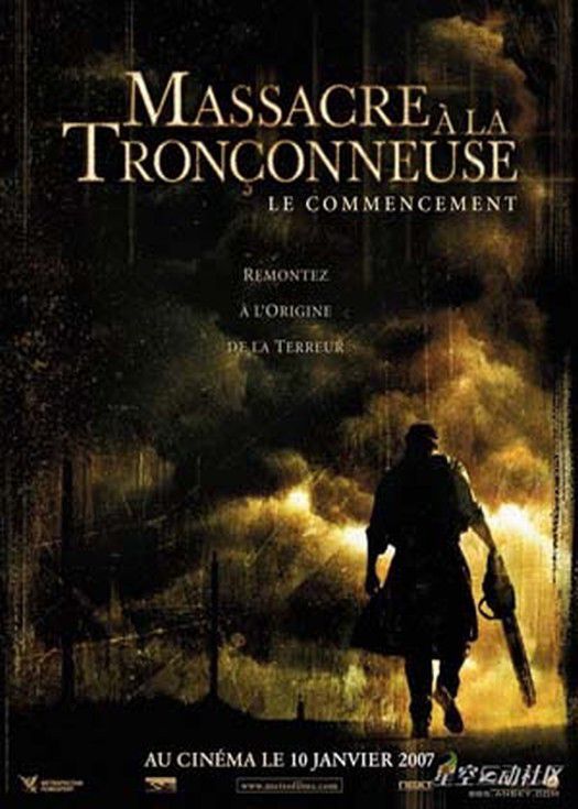 德州电锯杀人狂前传封面图