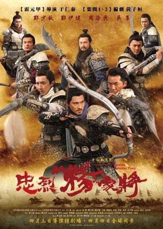 优视频 - UVOD