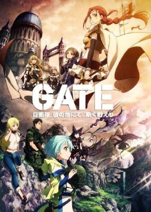 GATE奇幻自卫队第二季-已完结