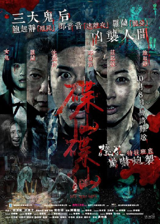 优视频 - UVOD