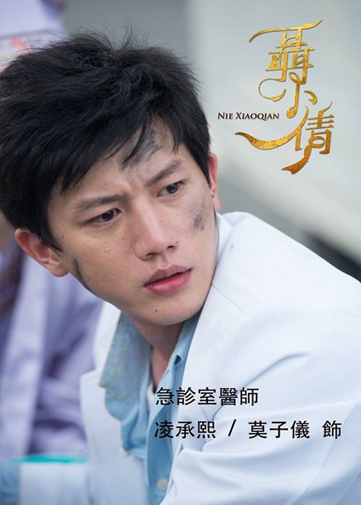 聂小倩-已完结